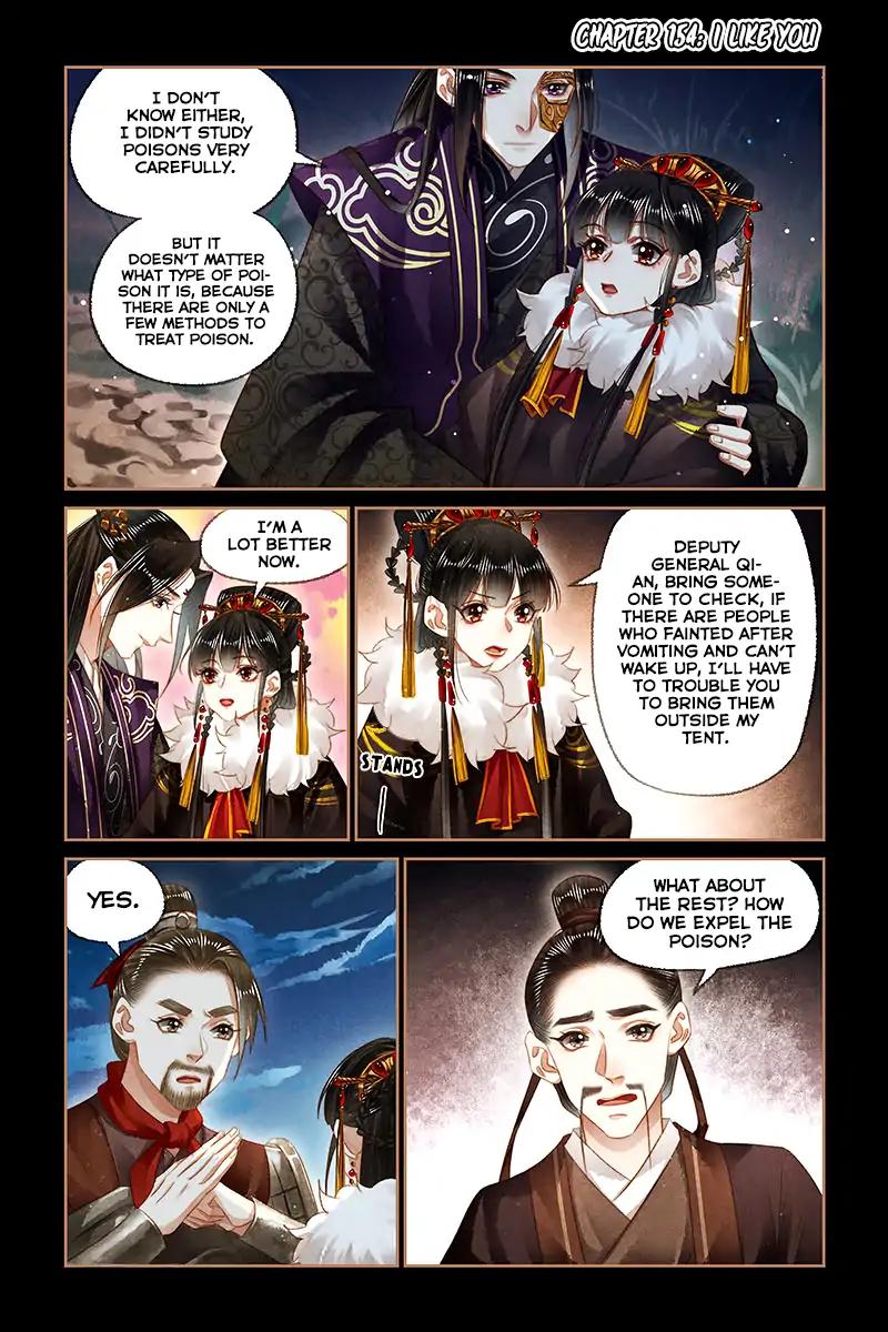 Shen Yi Di Nu Chapter 154 3